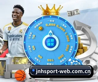jnhsport-web.com.cn APP
