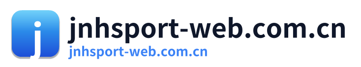 jnhsport-web.com.cn